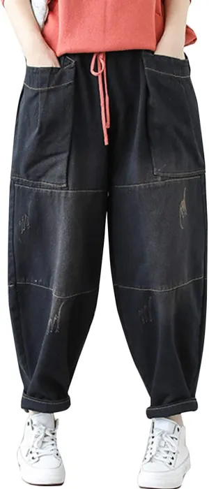 Flygo Women's Casual Distressed Jeans Elastic Waist Harem Pants Trouser