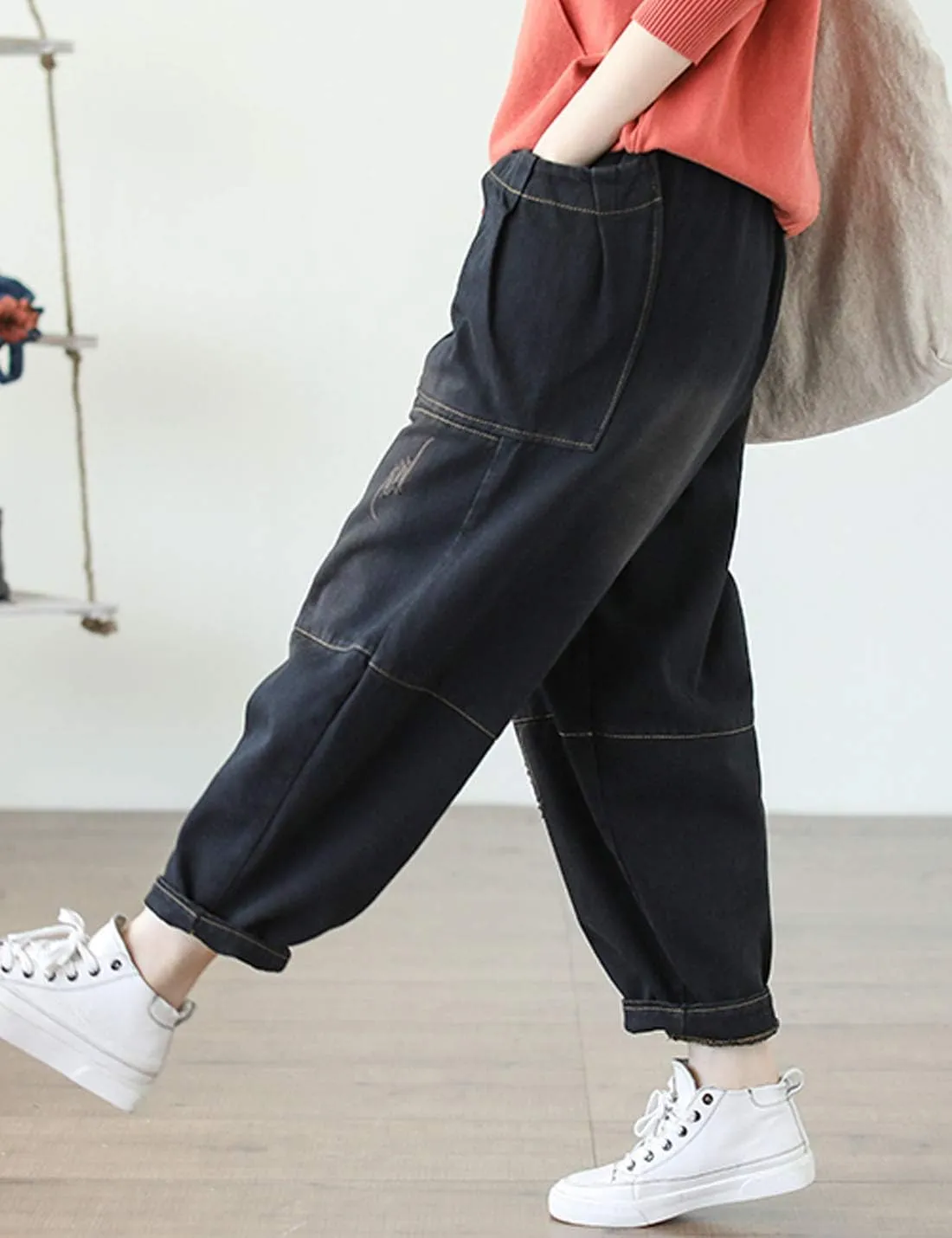 Flygo Women's Casual Distressed Jeans Elastic Waist Harem Pants Trouser